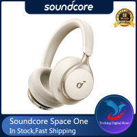 Soundcore ดั้งเดิม Space One Wireless หูฟังบลูทูธ ANC Nosie Canceling 55H Play Time พร้อมไมโครโฟนหูฟังเกม