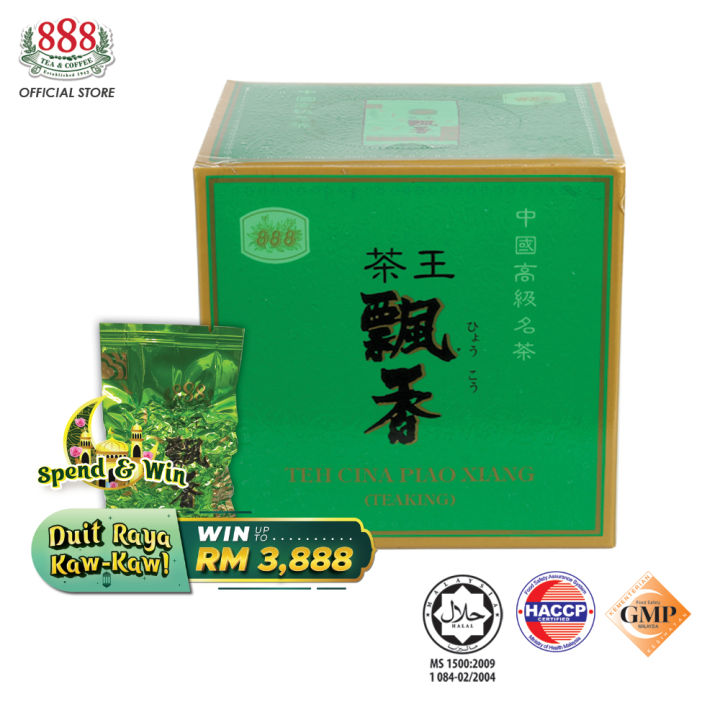 888 Cha Wang Piao Xiang Chinese Tea (10g x 50 Sachets) | Lazada