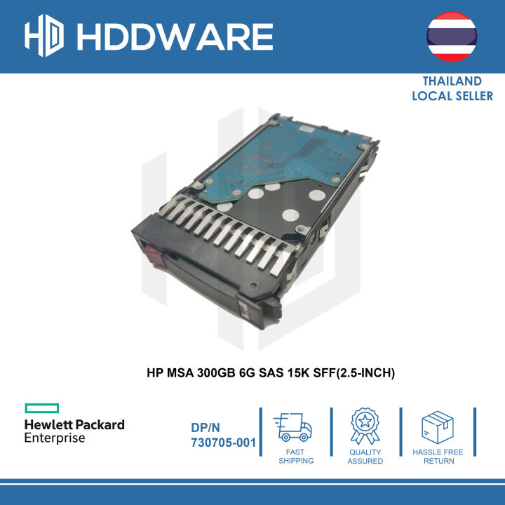 hp-msa-300gb-6g-sas-15k-sff-2-5-inch-hdd-c8s61a-730705-001