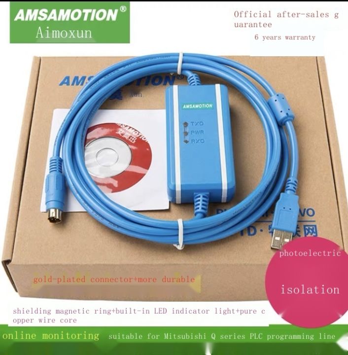 สายเคเบิลการเขียนโปรแกรม-plc-ของ-mitsubishi-สายเคเบิลการเขียนโปรแกรม-q-series-aimoxun-usb-qc30r2-6-pin