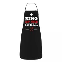 Unisex King Of The Grill Apron Kitchen Chef Cooking Baking Men Women BBQ Grilling Tablier Cuisine for Gardening