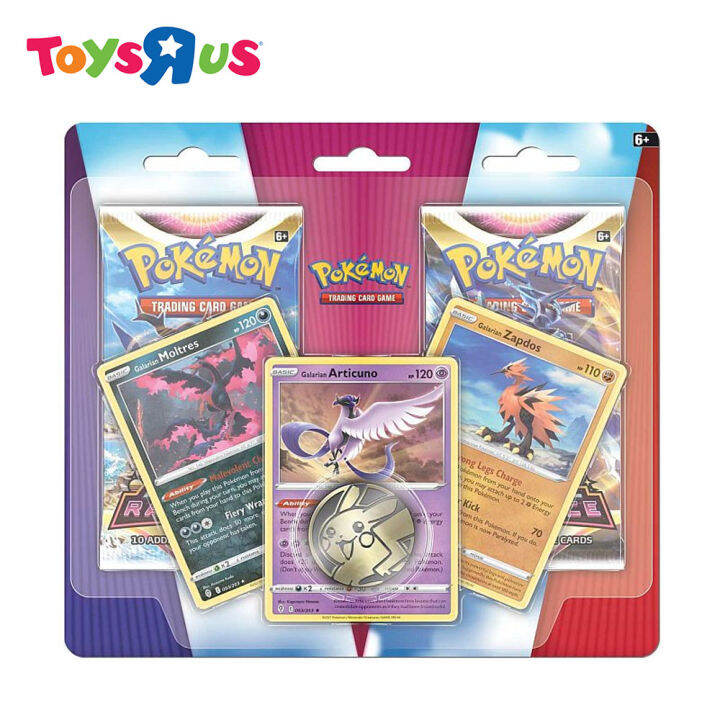 Pokemon Trading Card Game Enhanced 2Pack Blisters (Galarian Form