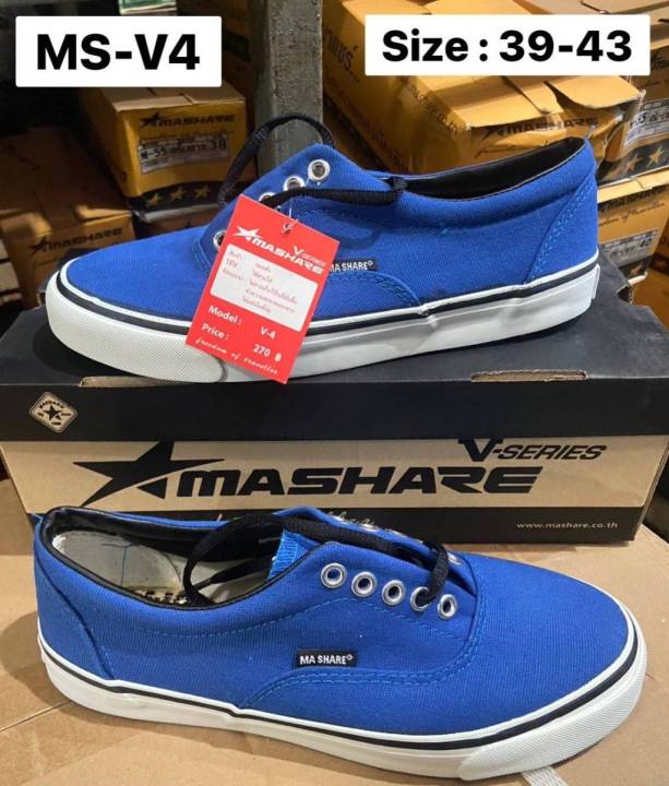 รองเท้าผ้าใบ-มาแชร์-ma-share-สินค้าขายดี-รุ่น-v4-size-38-43-พร้อมกล่อง