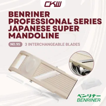 Benriner Mandoline Slicer No. 64 Professional Series