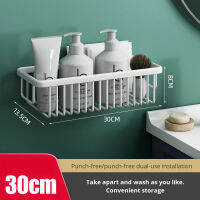 Bathroom Shelf Organizer No Drill Shower Draining Basket Wall Mounted Soap Cosmetic Shelf Toliet Bathroom Accessories