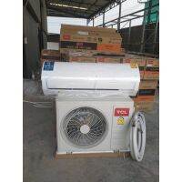 แอร์ใหม่ ยี่ห้อ TCL  ระบบ อินเวอร์เตอร์ ขนาด24000 btu  แถมฟรี!!ท่อสำเร็จ 4เมตร