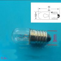 6.3V 0.15A E10 Screw Lamp Beads Small Glass Indicator light bulb