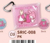 ? HHxxxKK in stock Japan genuine purchase Sanrio Jasmine Rabbit Melody Cinnamon Dog PVC Bag Keychain