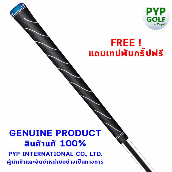 golf-pride-vdr-black-standard-size-60x-grip-กริ๊ปไม้กอล์ฟของแท้-100-จำหน่ายโดยบริษัท-pyp-international