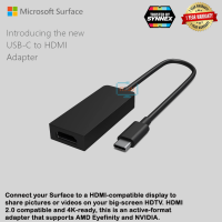 MicroSoft Surface Converter USB-C to HDMI  (HFP-00005)