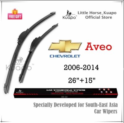 Kuapo ใบปัดน้ำฝน เชฟโรเลต อาวีโอ Chevrolet Aveo 2006-2014 ที่ปัดน้ำฝน กระจก ด้านหน้า รถยนต์ 2 ชิ้น เชฟโรเลตอาวีโอ