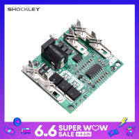 Shockley 5S 18V 21V 20A แผงวงจรแบตเตอรี่ลิเธียม Li-Ion ชาร์จแผ่นป้องกันโมดูล BMS สำหรับเครื่องมือไฟฟ้า