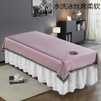 ☜♕ Bed Spreadsheet for Massage Table Beauty Bed Summer Breathable Thicken Ice Silk Sheet SPA Salon Dedicated