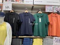 Uniqlo In stock Uniqlo mens quick-drying POLO shirt (short-sleeved T-shirt casual) 455388 448874