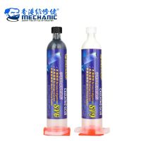 【CW】♘  Mechanic SP6/SP9 30ml Caulking Glue Adhesive Curved Repair