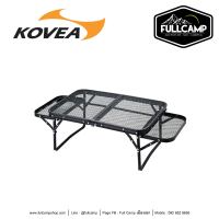 Kovea Mesh Wing Table