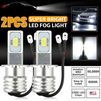 2ชิ้น H3 Led รถไฟตัดหมอกหลอดไฟ DRL H1 H8 H9 H11 9005 9006 9012 H7โคมไฟอัตโนมัติ6000พัน6500พัน80วัตต์12โวลต์24โวลต์3750ชิปไฟหน้า *