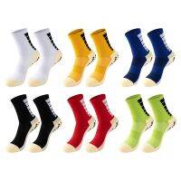 New Men Women Outdoor Sports Breathable Sweat-absorbing Soccer Socks Medium Anti slip Silicone Match Training Football Socks