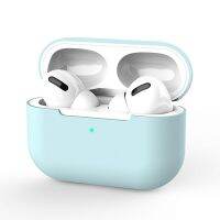 【New-store】 SimplyTek เคสพ็อด Airpod 1หูฟังสำหรับคอมพิวเตอร์3 Pro Air Cover สำหรับซิลิโคนอุปกรณ์เสริมบลูทูธ Pro