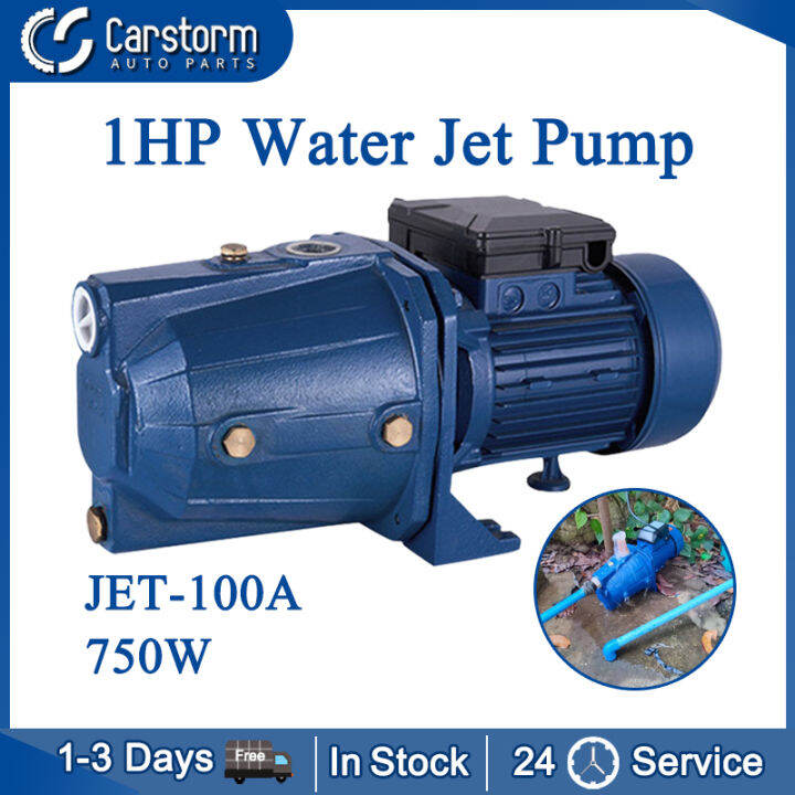 1HP Electric Jet Pump Jetmatic Heavy Duty Booster Pump Self Priming