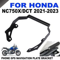 Motorcycle Accessories Smart Phone Holder Stand GPS Navigation Plate Bracket Fit For Honda NC750X NC750 X NC 750X DCT 2021 2022