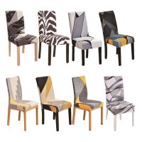 【lz】✎✓  Geométrica Elástica Cadeira de Jantar Capa Spandex Seat Slipcover Case Cadeira Covers para Casamento Banquete do Hotel Home Dining Room