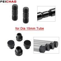 M12 Threaded Anti drop Pipe Cap 4Pcs / 2x Rod Extension Connectors for Dia 15mm Tube DSLR Camera Support Rail System Accessories