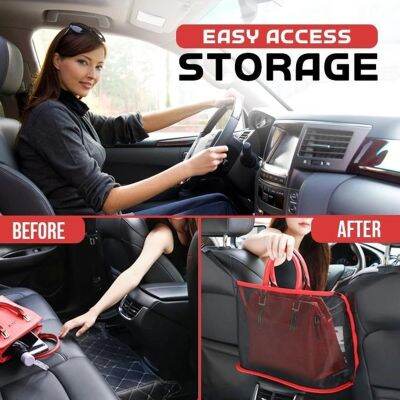 ที่จัดระเบียบกระเป๋า ในรถยนต์ กระเป๋าเก็บของ Mulit function car seat net storage ที่วางกระเป๋า ในรถยนต์ ที่เก็บของในรถ ที่เก็บกระเป๋า