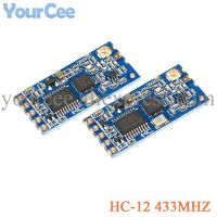 2pcs HC-12 SI4463 433Mhz Wifi Wireless Serial Port Module HC12 1KM 1000m 433MHz receiving and transmitting Module