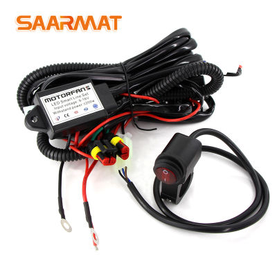 1 set Wiring Harness for Led motorcycle headlights Light Wire Cable Switch Relay Kit Motorcycle ATV Driving Light Flash Control
