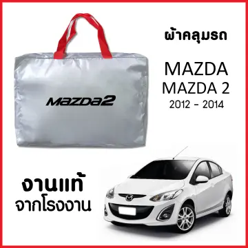 ผ้าคลุมรถ Mazda 2 4ประตู ราคาถูก ซื้อออนไลน์ที่ - ก.พ. 2024