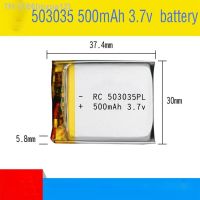 1PCS 503035 3.7v 500mah lithium polymer battery 3 7V volt li po ion lipo rechargeable batteries for dvd GPS navigation [ Hot sell ] mzpa12