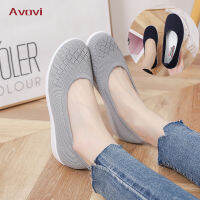 Avovi lat Shoes EVA Sole Lightweight Single Knitted Shoes Low Heel Platform Round Toe Ladies Work Shoes