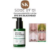 (ของแท้/พร้อมส่ง) Some By Mi Bye Bye Blackhead 30 Days Miracle Green Tea Tox Bubble