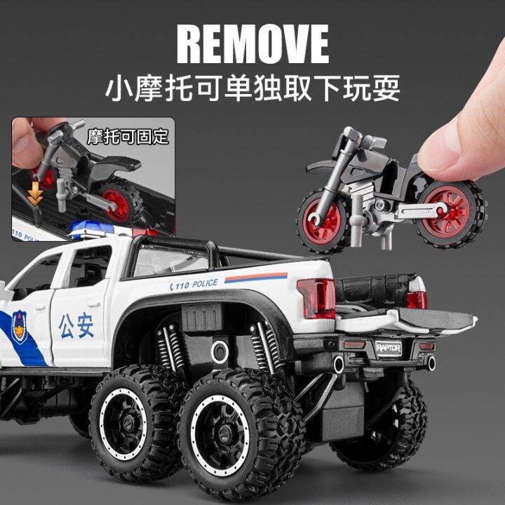 1-28-ford-raptor-f150-police-car-pickup-simulation-alloy-diecasts-metal-car-model-off-road-big-foot-truck-sound-and-light-toys