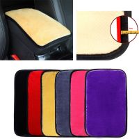 Soft Plush Car Armrest Box Pad Center Console Box Mat Cover Armrest Pad Thickened Non-slip Cushion Cover Car Interior Accessorie Pipe Fittings Accesso