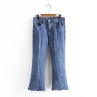 Large  Size XL-4XL Womens Stretchable Blue Jeans Casual Solid Color Fit&amp;Flared Ankle Denim Pants