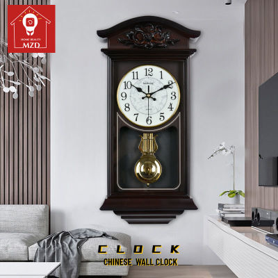 MZD【51ซม. 】นาฬิกาห้องนั่งเล่นแบบโบราณสไตล์จีนนาฬิกาสำนักงานคลาสสิกนาฬิกาควอทซ์ทันสมัยนาฬิกาขนาดใหญ่ในครัวเรือน
