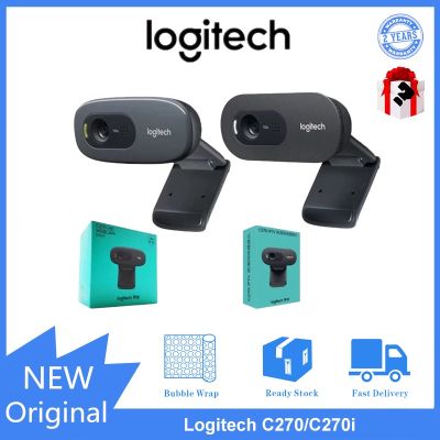 โปรแรง12.12 Logitech C270/270i HD Webcam Built-in Noise Cancelling Microphone USB Plug and Play Suitable for Home Conference Video Camera