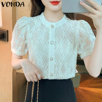 (จัดส่งฟรี)Fancystyle VONDA เสื้อคอกลมมีกระดุมสำหรับผู้หญิงลำลองธุรกิจเสื้อทำงานเสื้อสตรีปักลายแขนพองลูกไม้