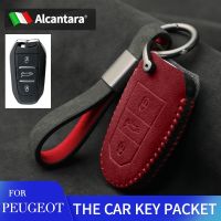 for Alcantara suede Peugeot 308 408 508 2008 3008 4008 5008 key case suede key shell buckle Car accessories