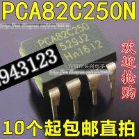 【✲High Quality✲】 KUAOEL 1ชิ้น Pca82c250 Dip8จุ่ม Pca82c250n