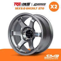 ล้อแม็ก COSMIS รุ่น RG-06S 18X9.0 6รู139.7  ET0 ราคาต่อ 2วง ล้อรถกระบะ PPV