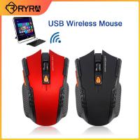 RYRA เมาส์เม้าท์อ็อฟติคอลไร้สายพร้อมตัวรับสัญญาณ USB เกมเมอร์,เมาส์ปุ่ม1600DPI 6 2.4GHz สำหรับคอมพิวเตอร์พีซีอุปกรณ์แล็ปท็อป