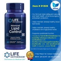 Life Extension Advanced Lipid Control / 60 vegetarian capsules