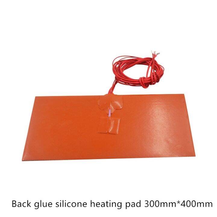 [PIIN] Customizable Silicone Heating Pad Heater 300mmx400mm for 3d