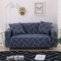 Modern Elastic Sofa Cover for Living Room Spandex Sofa Slipcovers Tight Wrap All-inclusive Couch Cover Furniture Protector