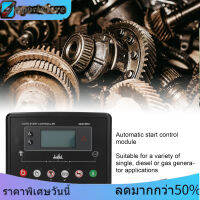 Genset Self Start Controller รีโมทคอนโทรล หน้าจอ LCD แผงควบคุม ABS ตัวเรือน DC8‑35V 600V AC