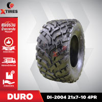 ยางรถเอทีวี 21x7-10 4PR รุ่น DI-2004 ยี่ห้อ DURO คุณภาพดี ราคาถูก