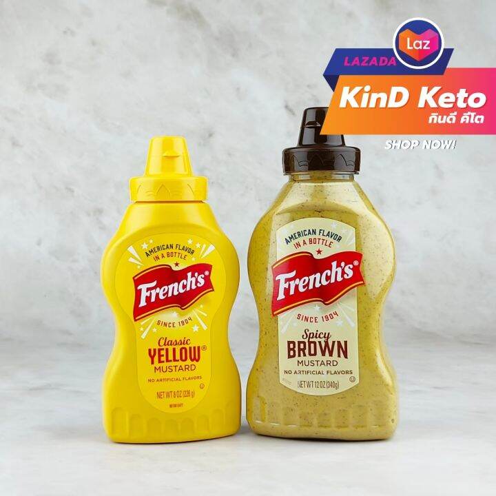 [Keto] French's Mustard มัสตาร์ด ขวดบีบ Classic Yellow & Spicy Brown